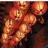 Night Market Perfume Sample Pack